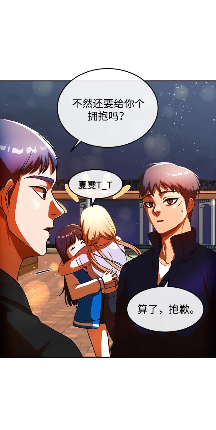 第179页
