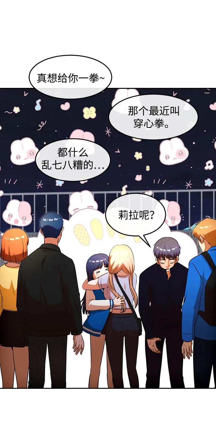 第185页