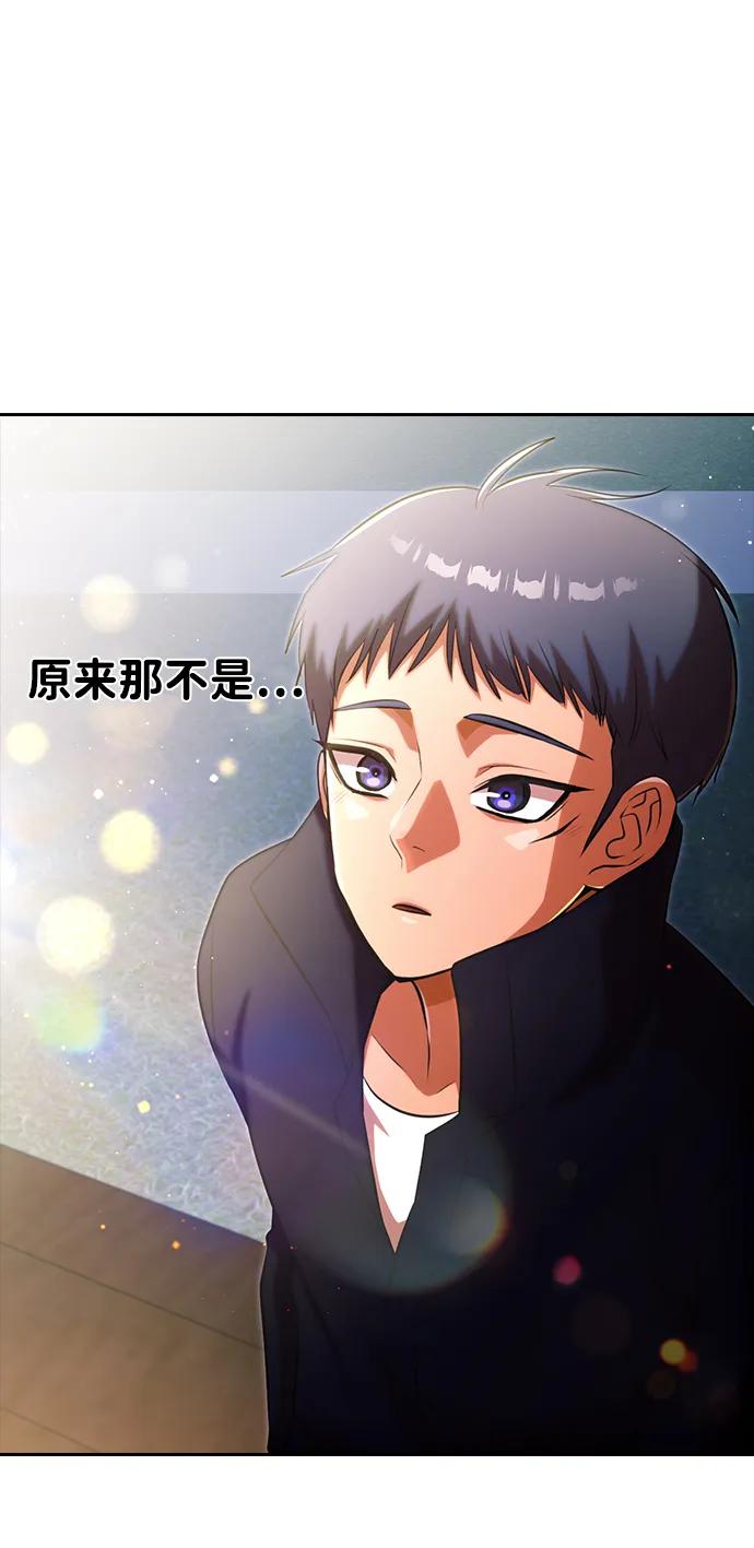 第257页