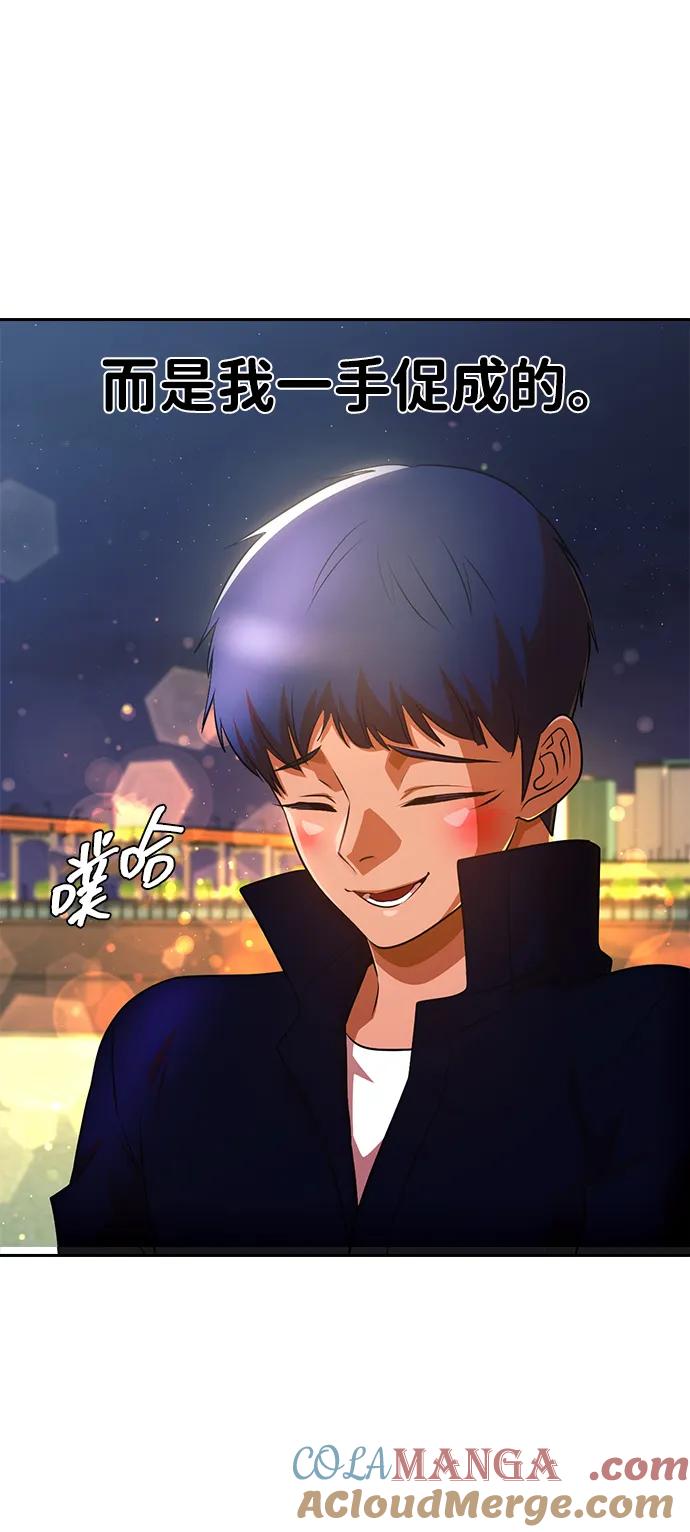 第263页