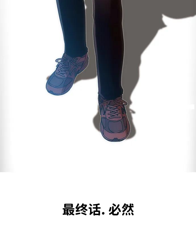 第287页