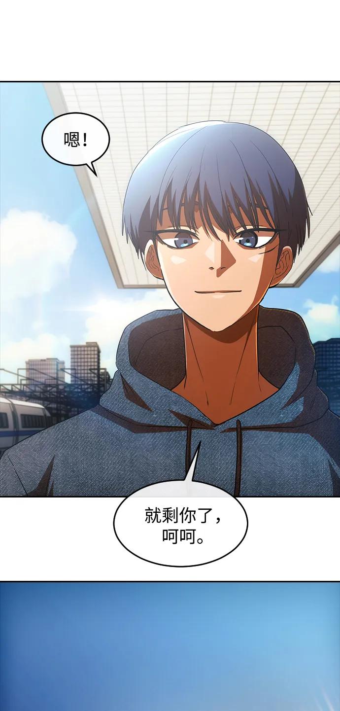 第192页