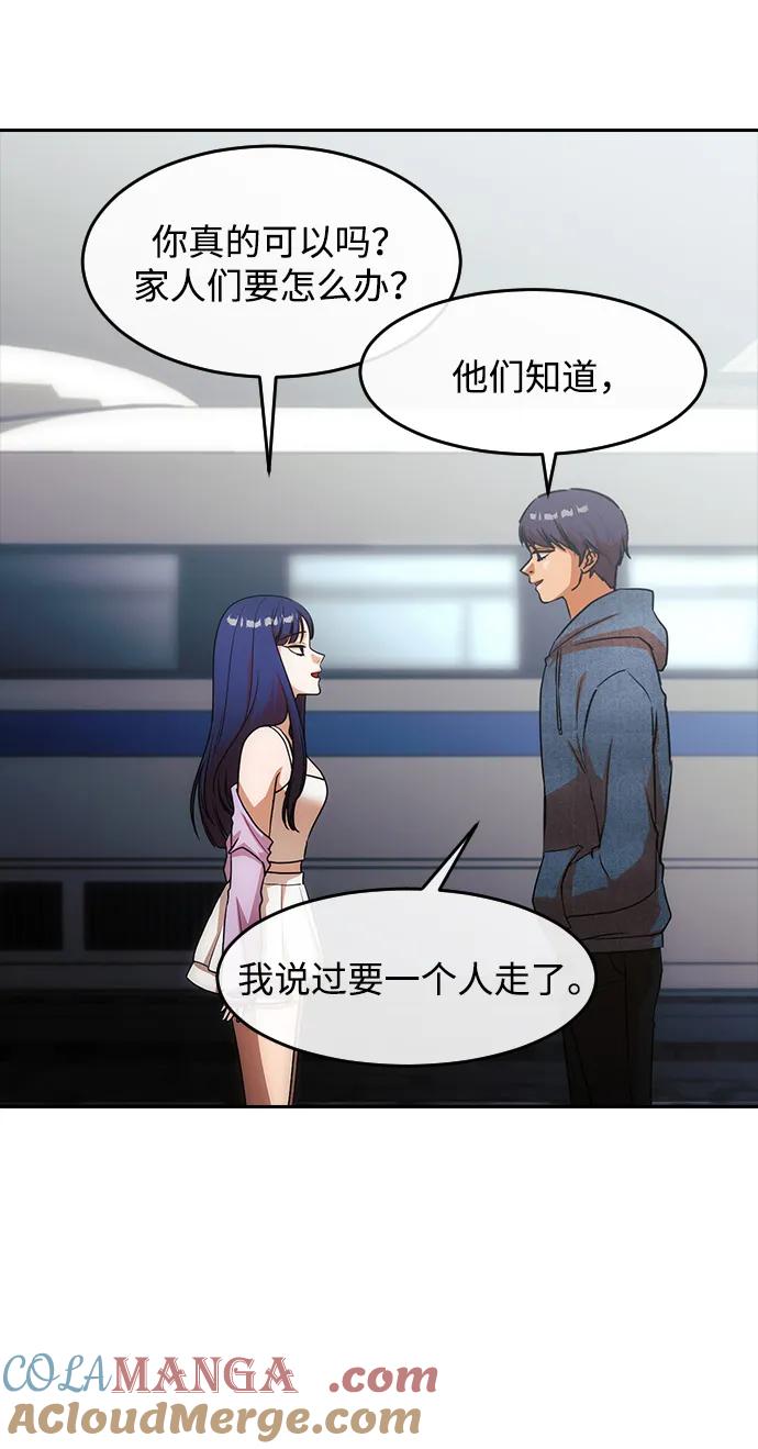 第198页