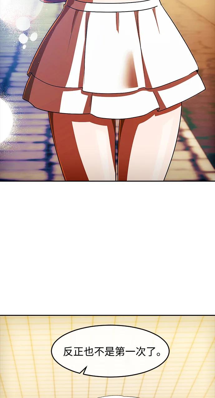 第210页