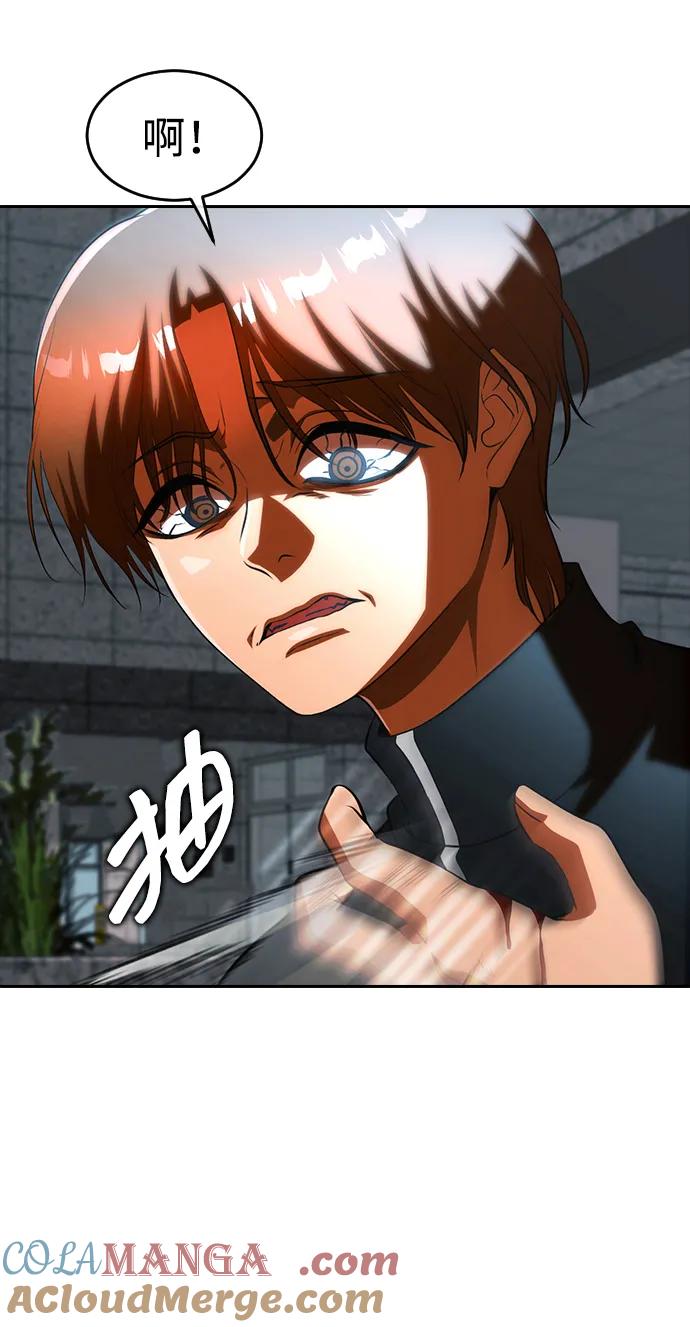 第303页