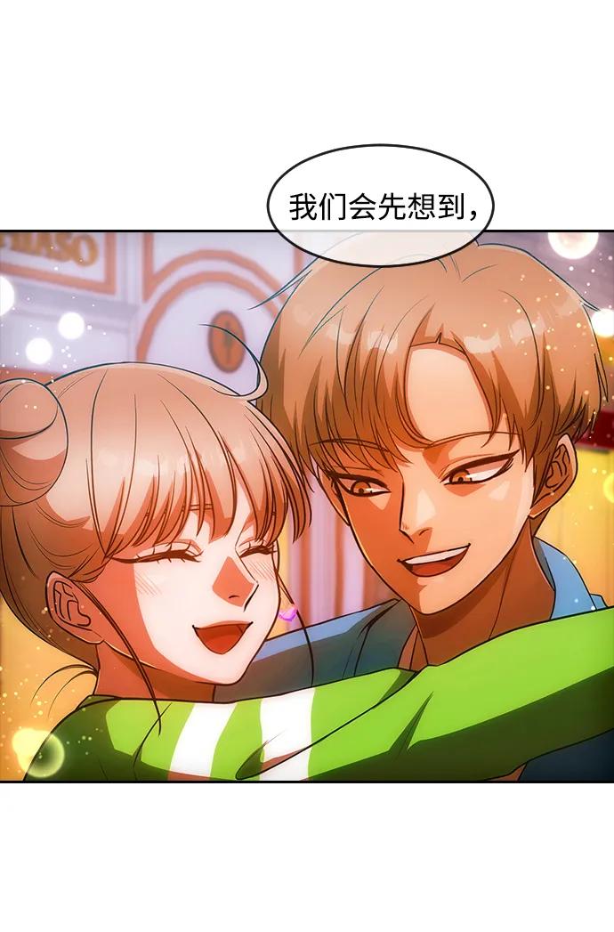 第354页