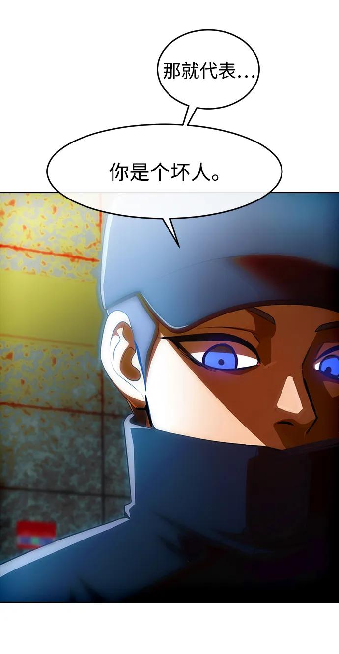 第369页