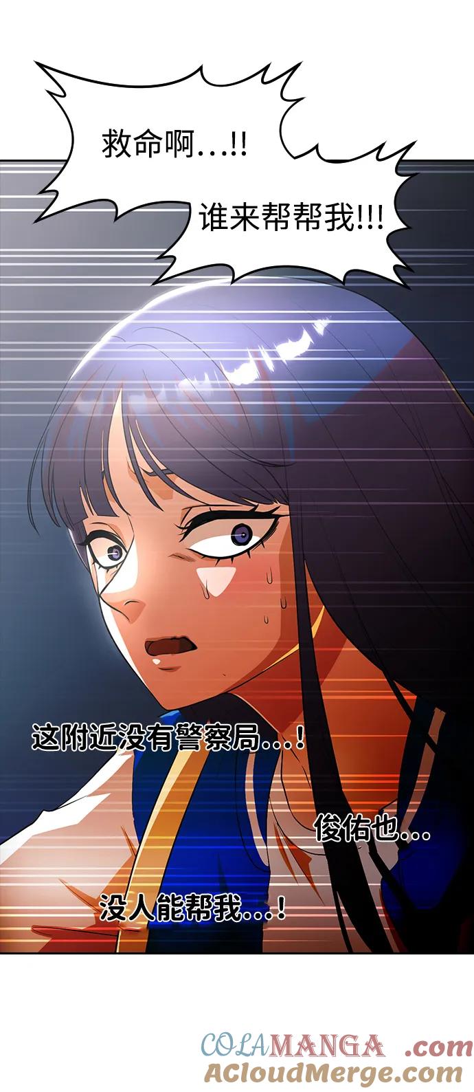 第207页
