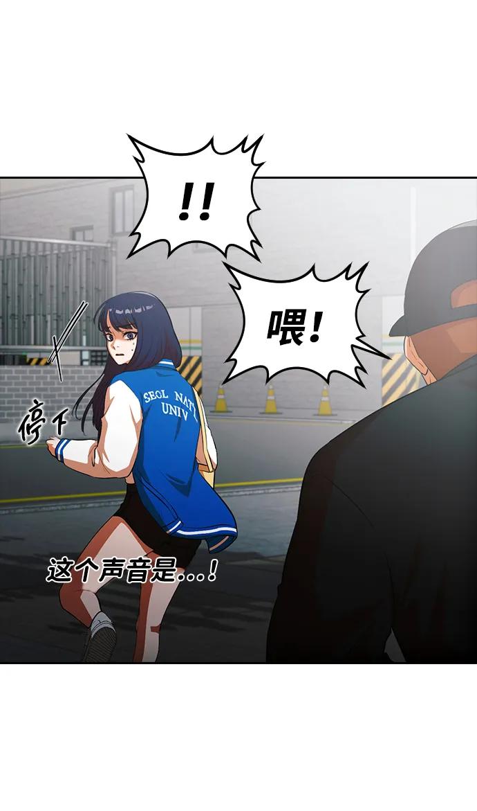 第213页