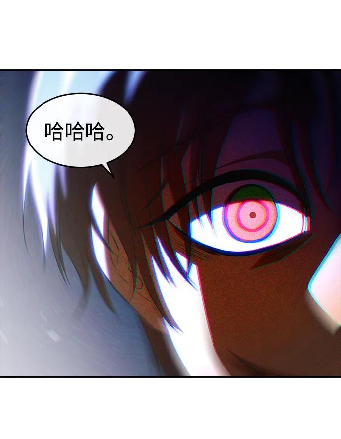 第240页