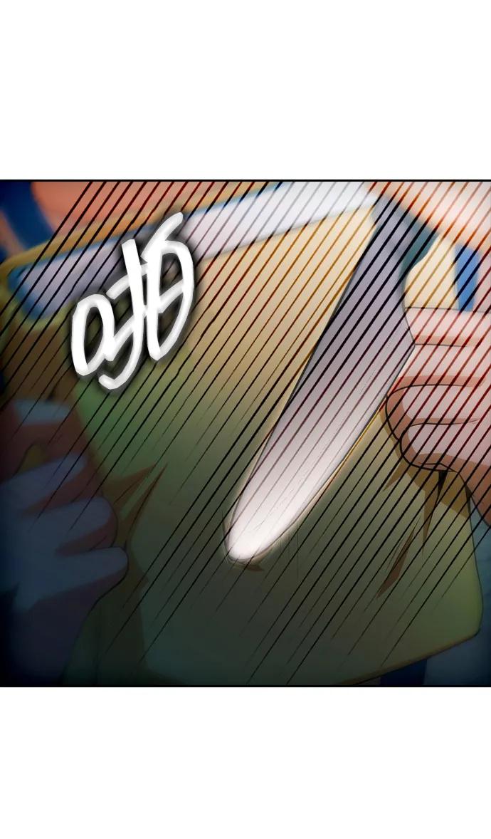 第297页