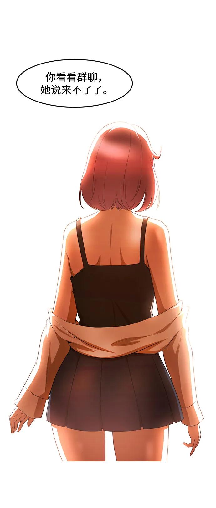 第189页