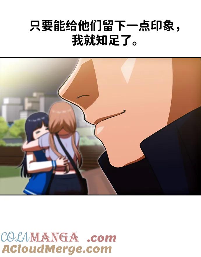 第219页