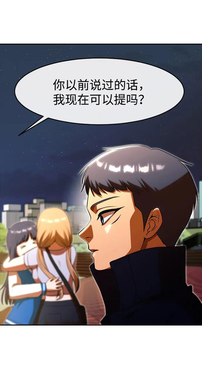 第222页