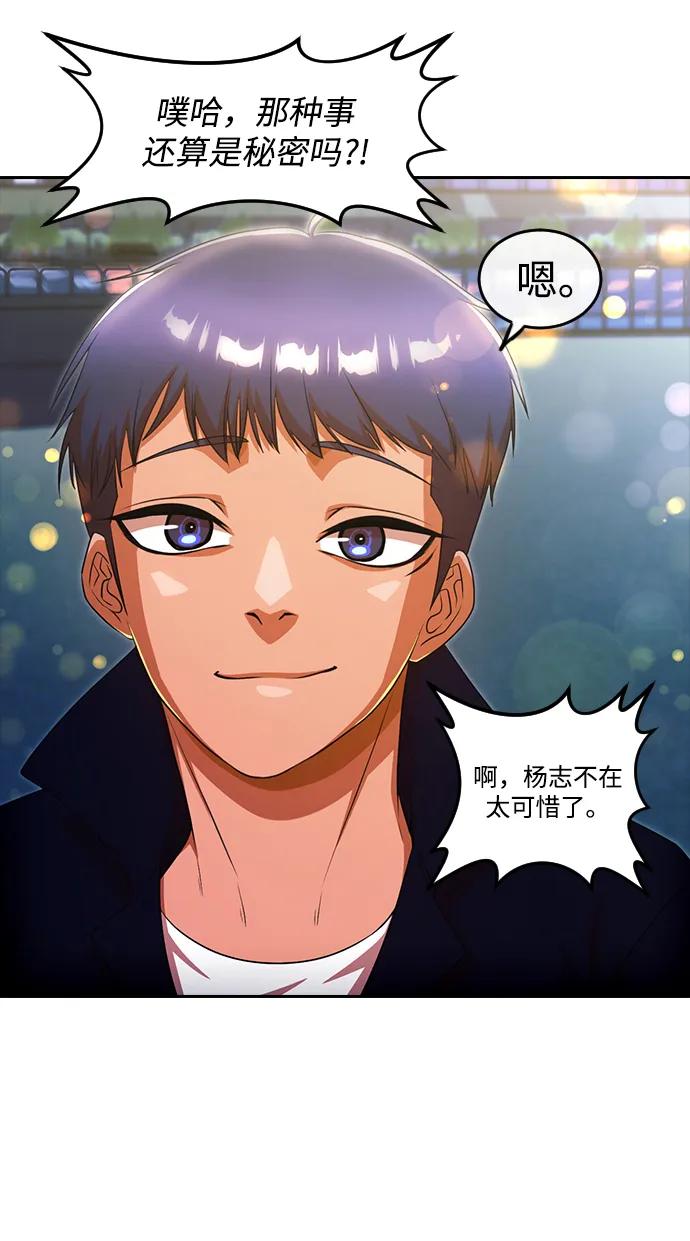 第243页