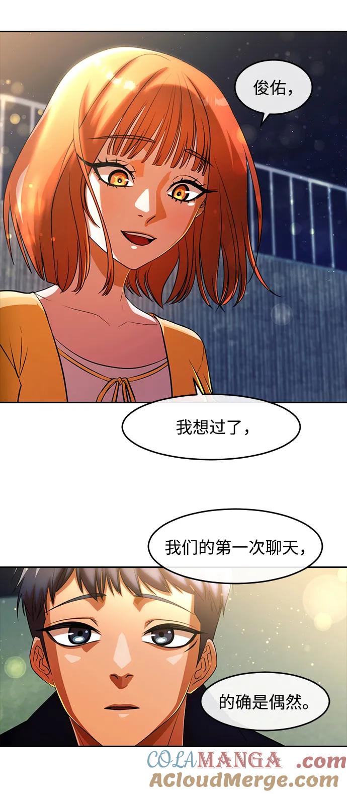 第246页