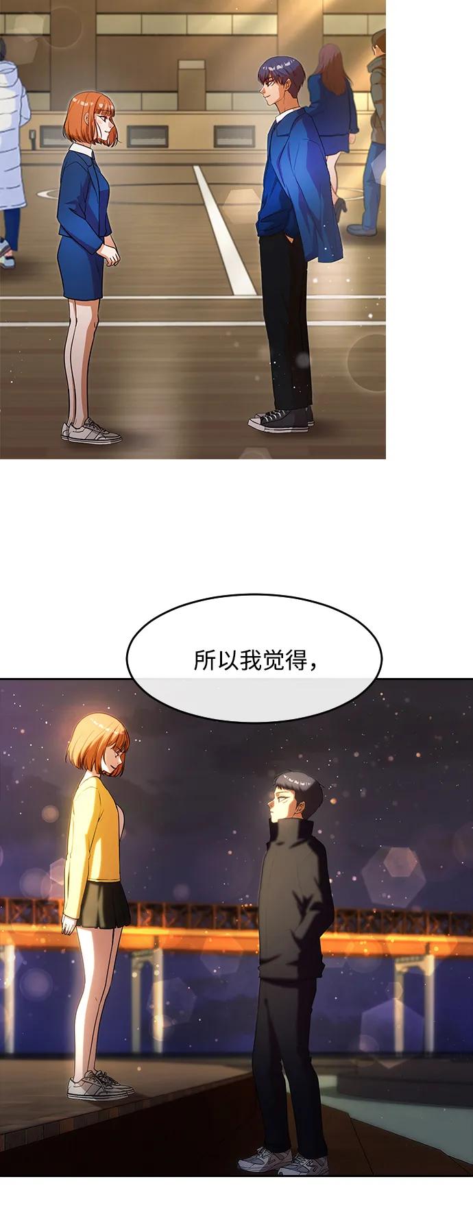 第252页