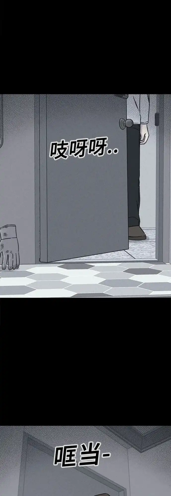 第149页