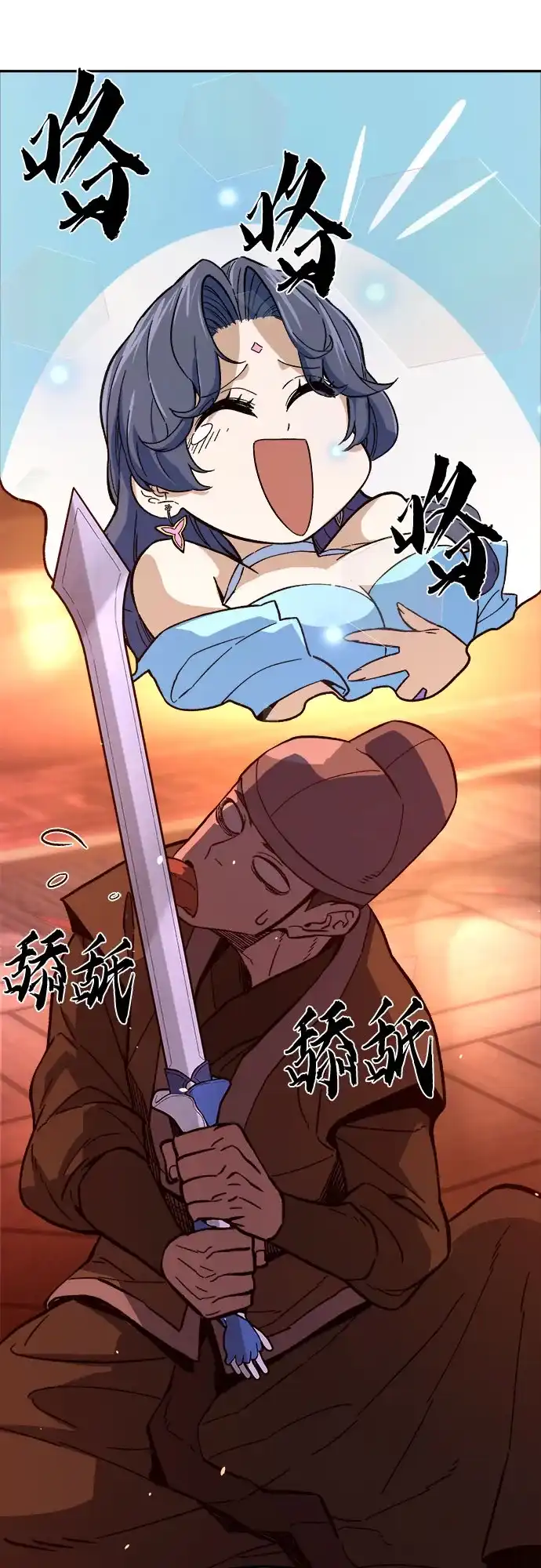第86页