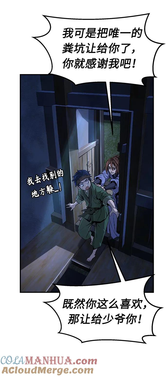 第137页