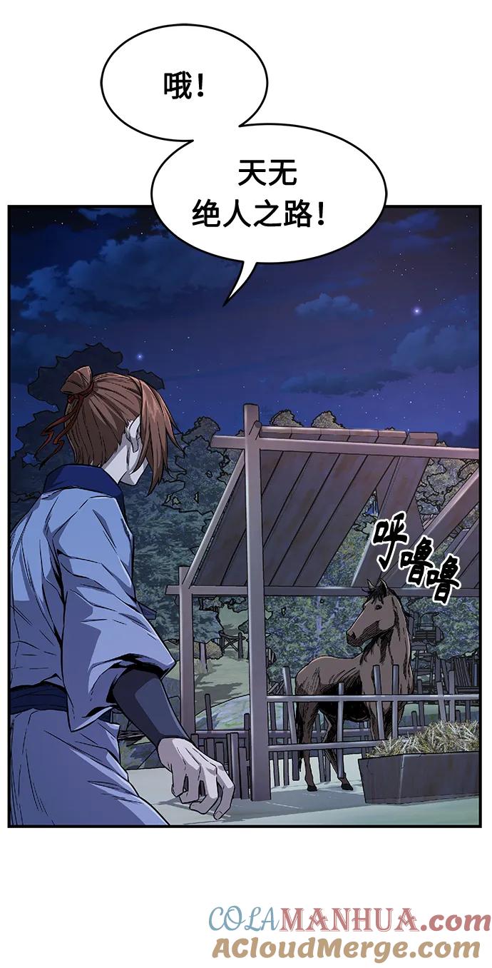 第141页