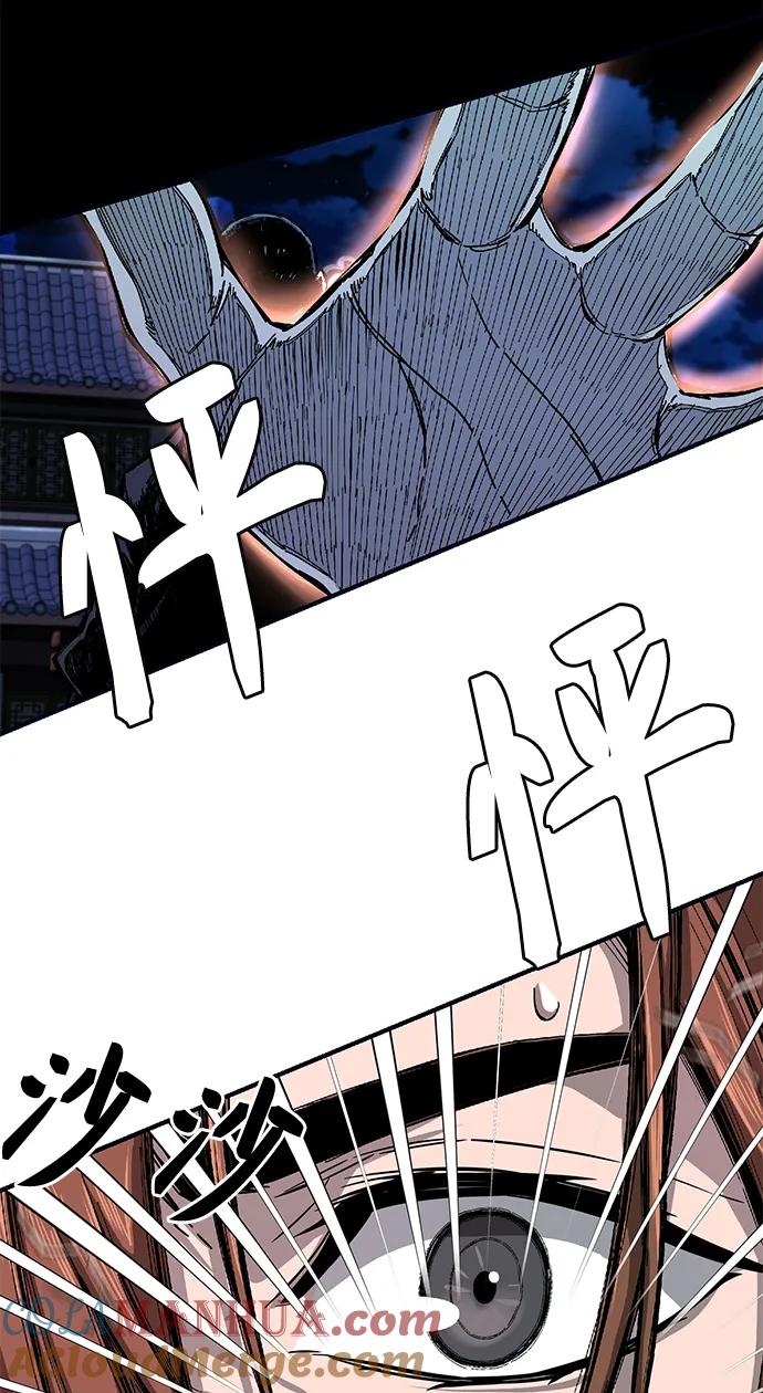 第173页