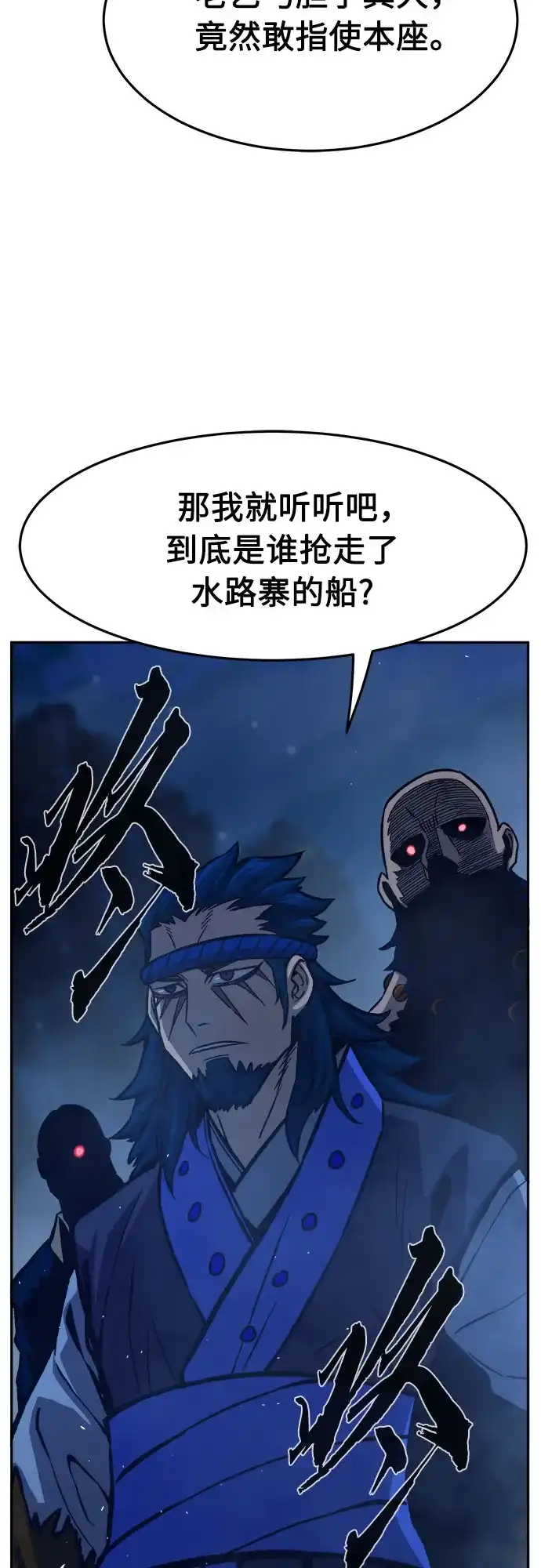 第155页