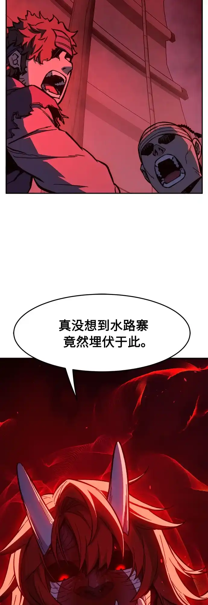 第180页