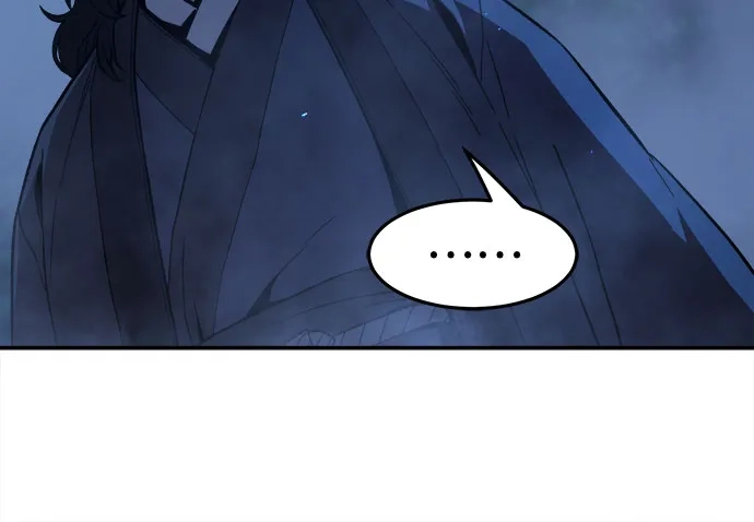 绝对剑感 [第185话] 小剑仙(1) 第27页