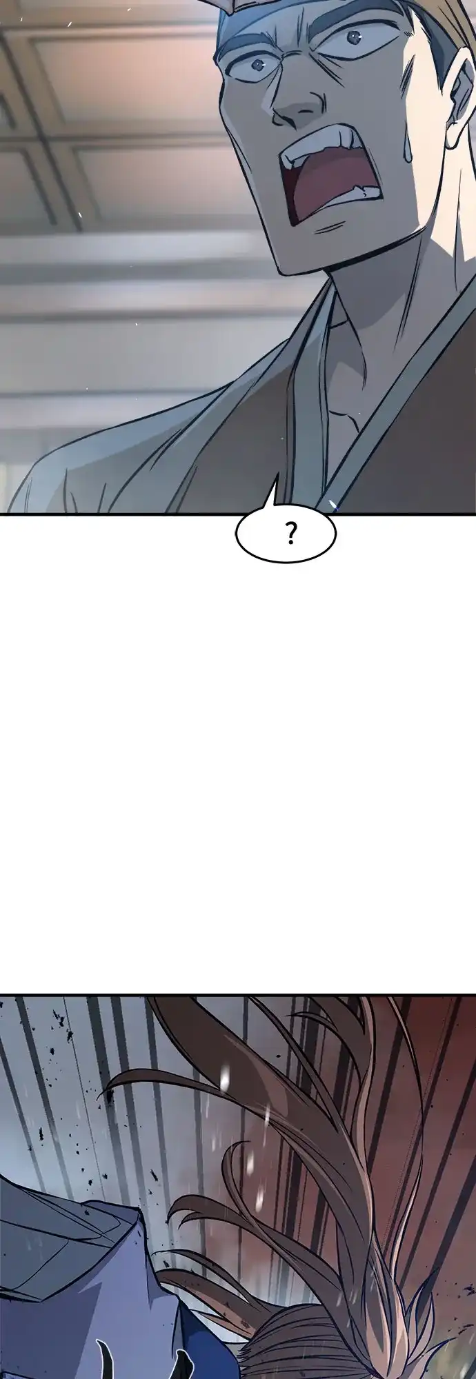 绝对剑感 [第186话] 小剑仙(2) 第84页