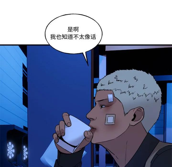 第122页