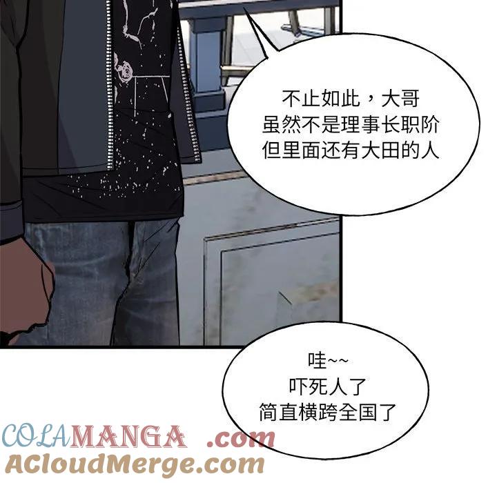 第141页