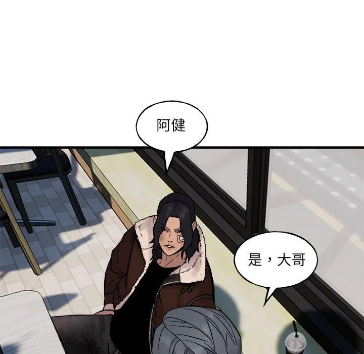 第154页