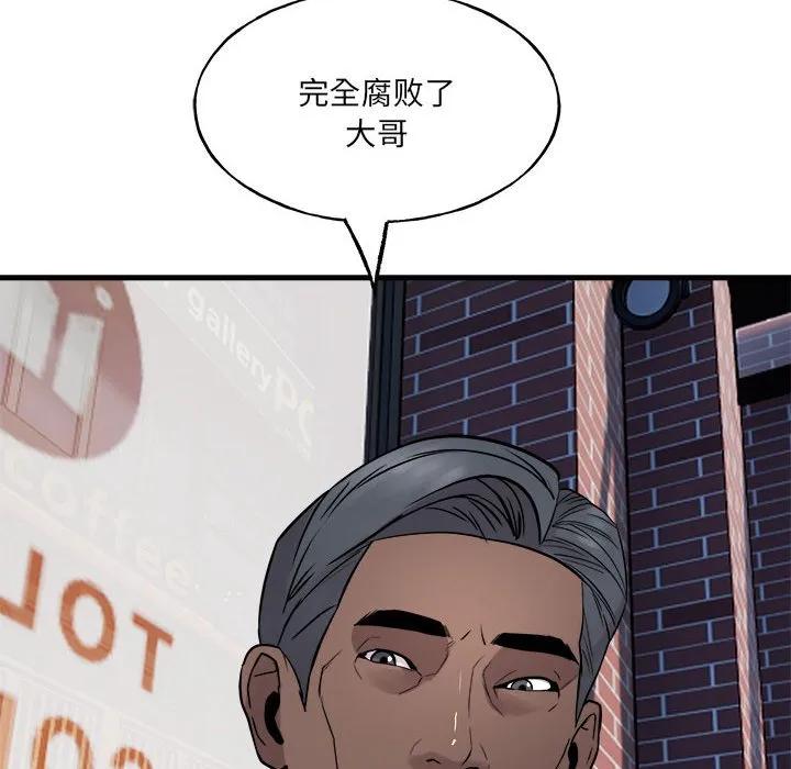 第184页