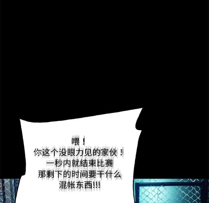 第175页