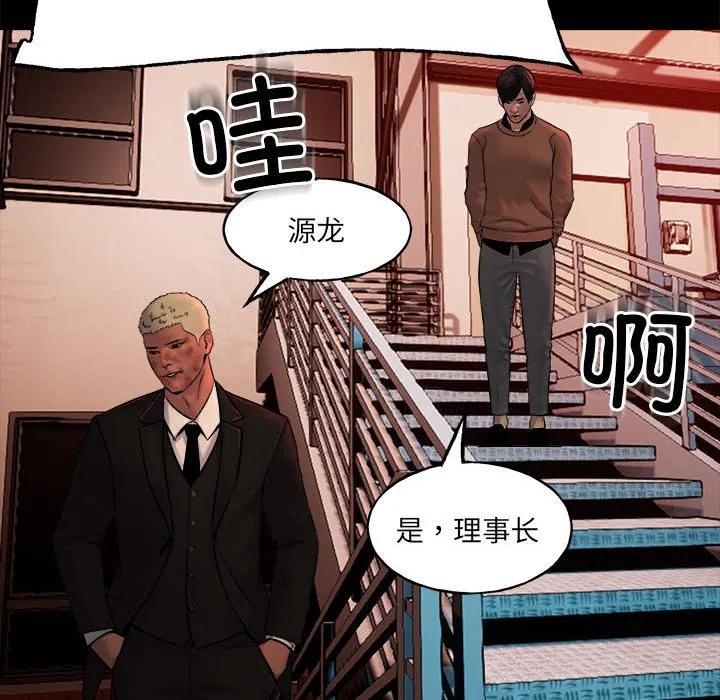 第179页