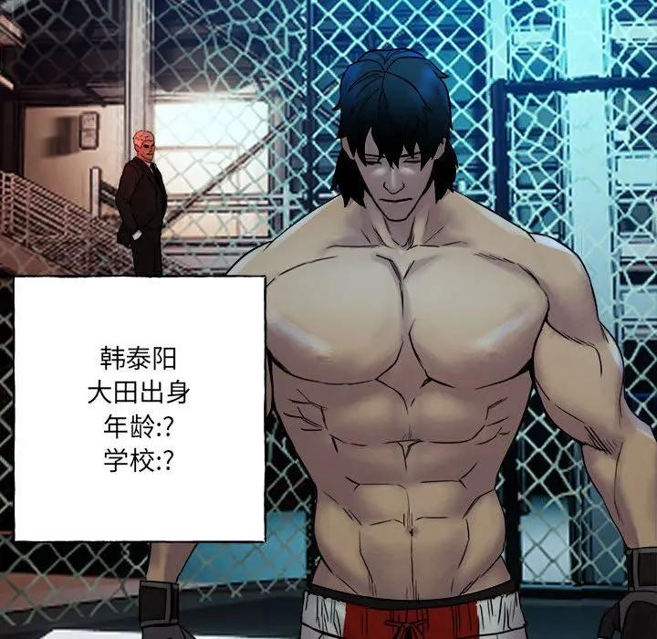 第202页