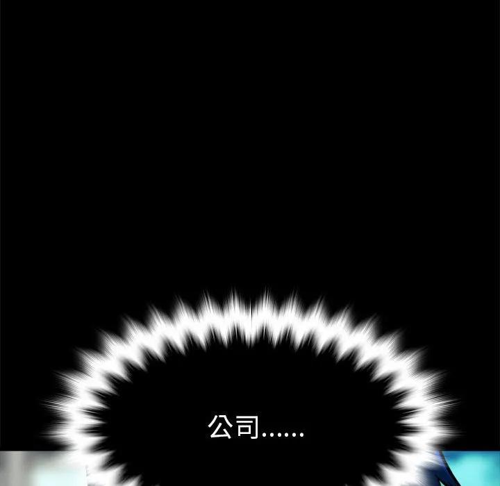 第204页