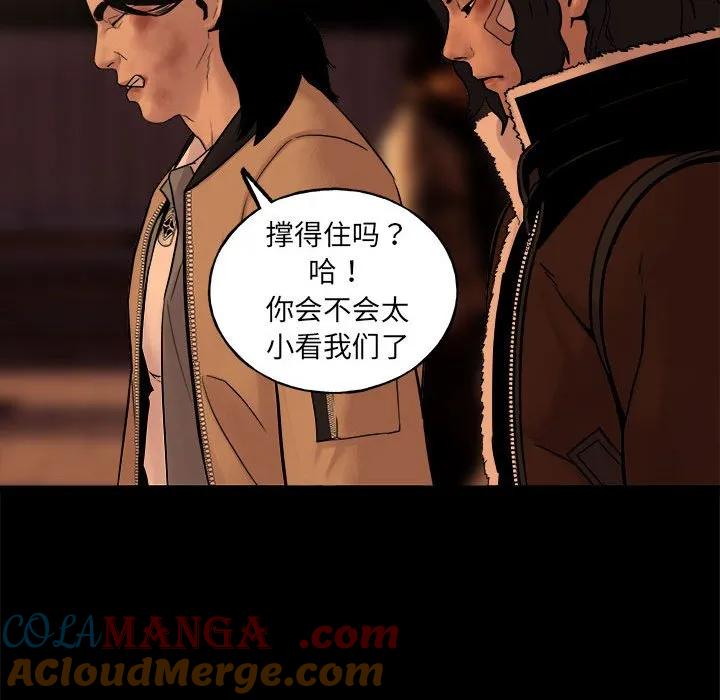 第113页