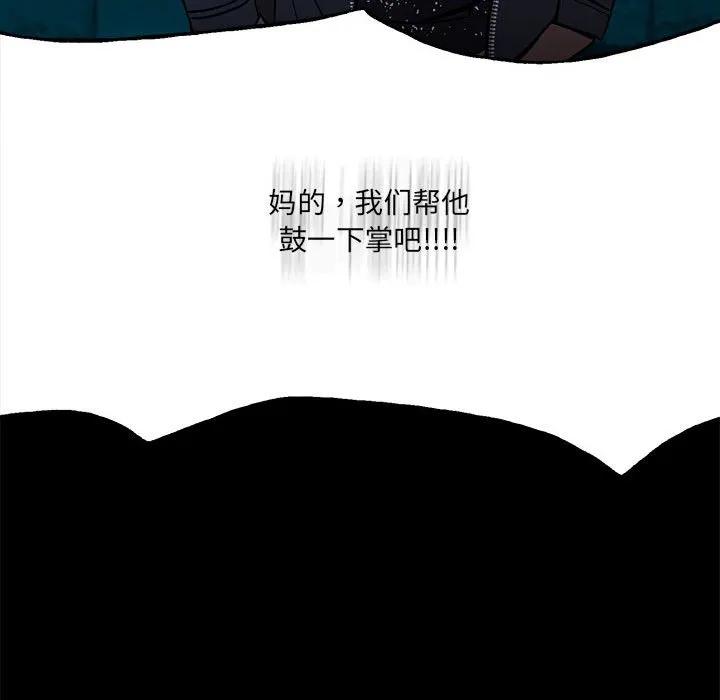 第180页