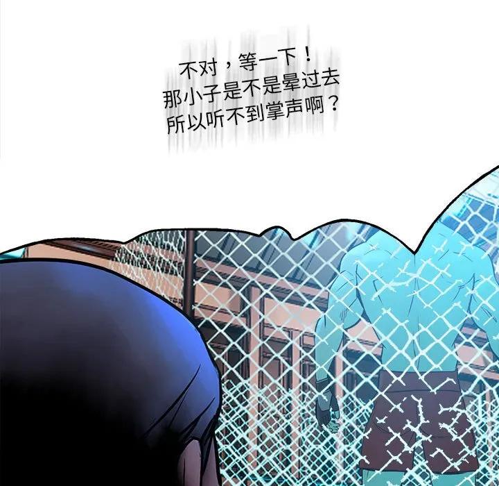 第182页