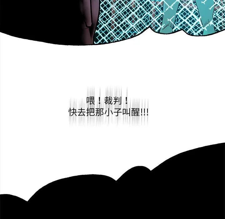 第183页