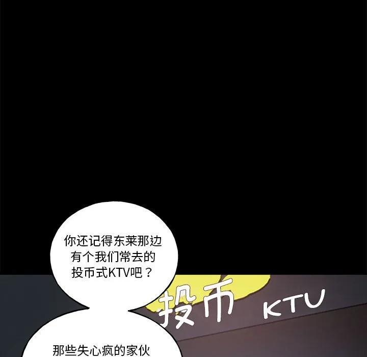 第139页