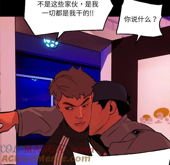 第161页