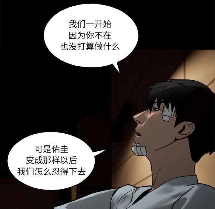 第178页