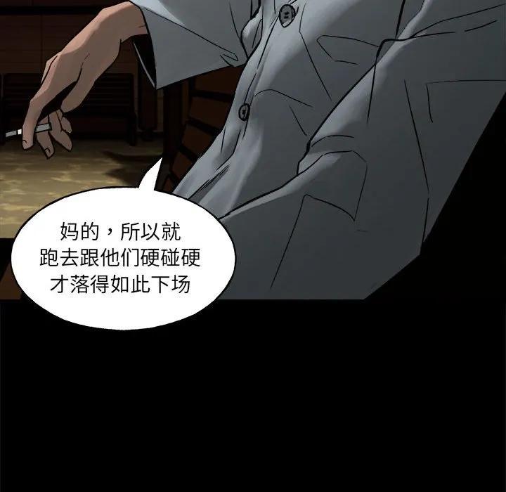 第179页