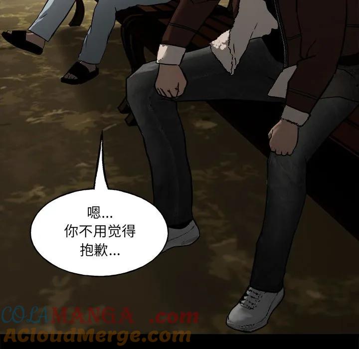 第181页