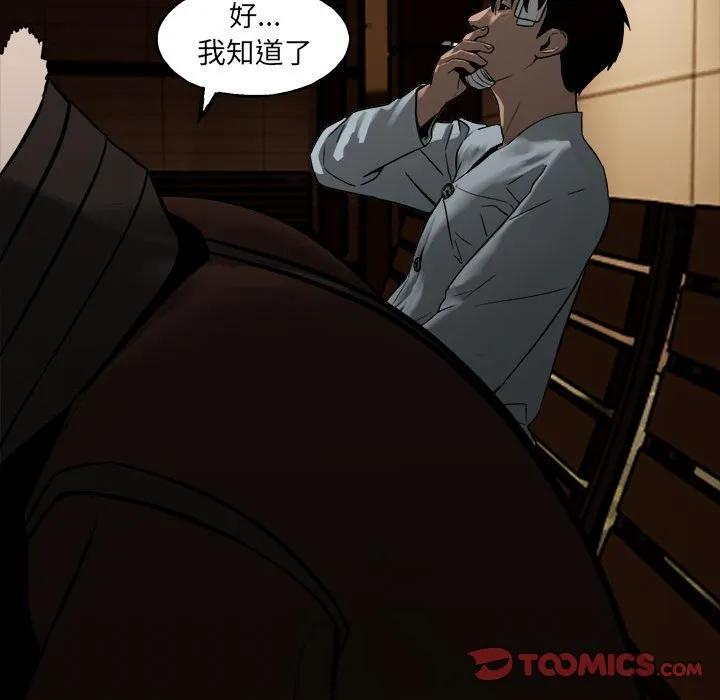 第184页
