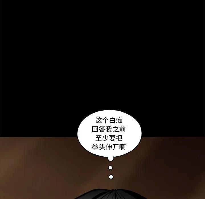 第190页