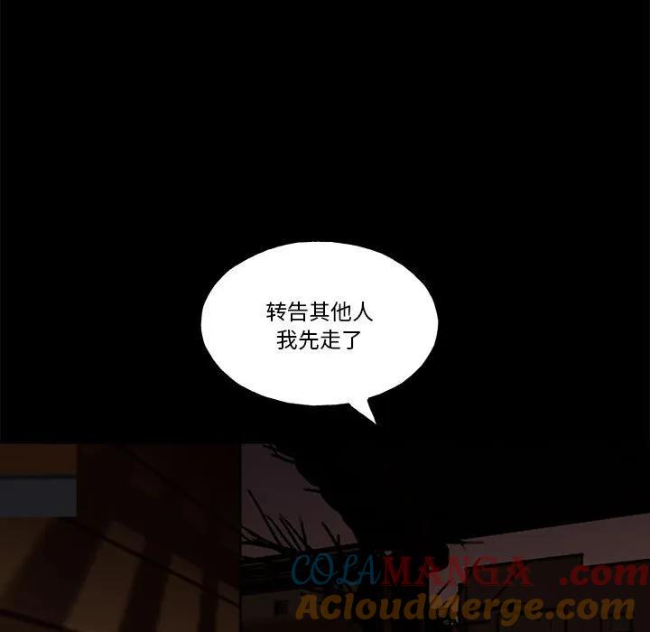 第193页